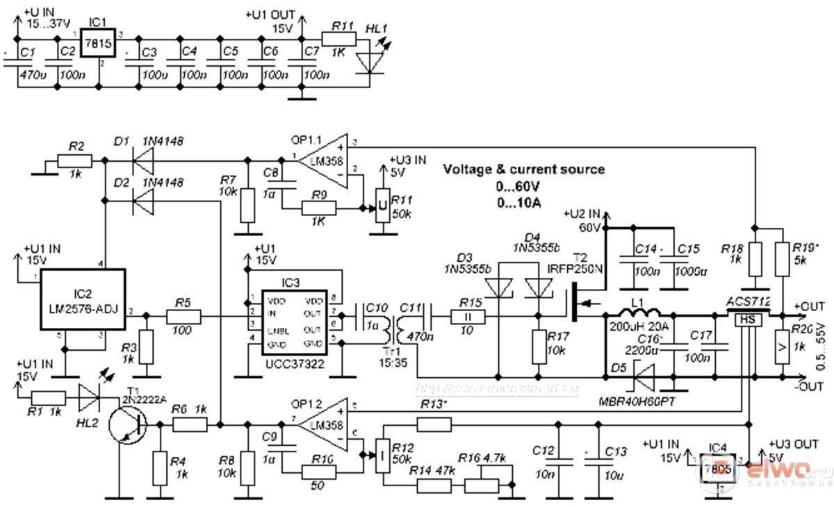 GÜÇ KAYNAĞI 0-50 V 20 A LM2576'DA